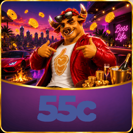 55c Logo Oficial
